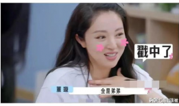 娱乐圈吃瓜大爆料,揭秘明星背后的秘密与真相